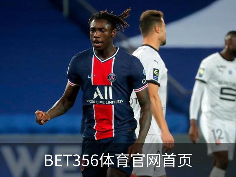 BET356体育官网首页介绍